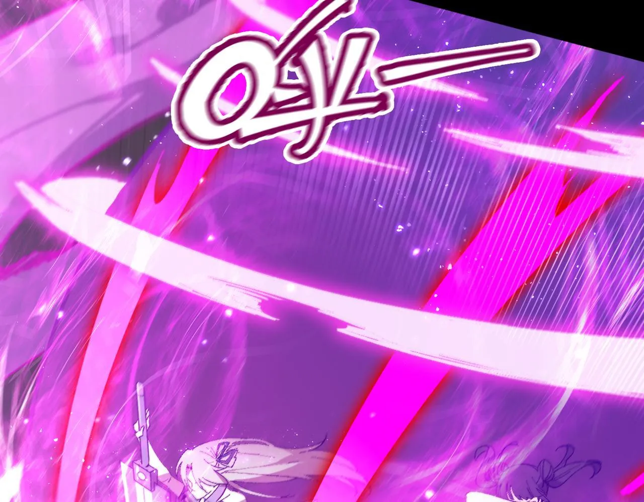 第37话 技能全开60