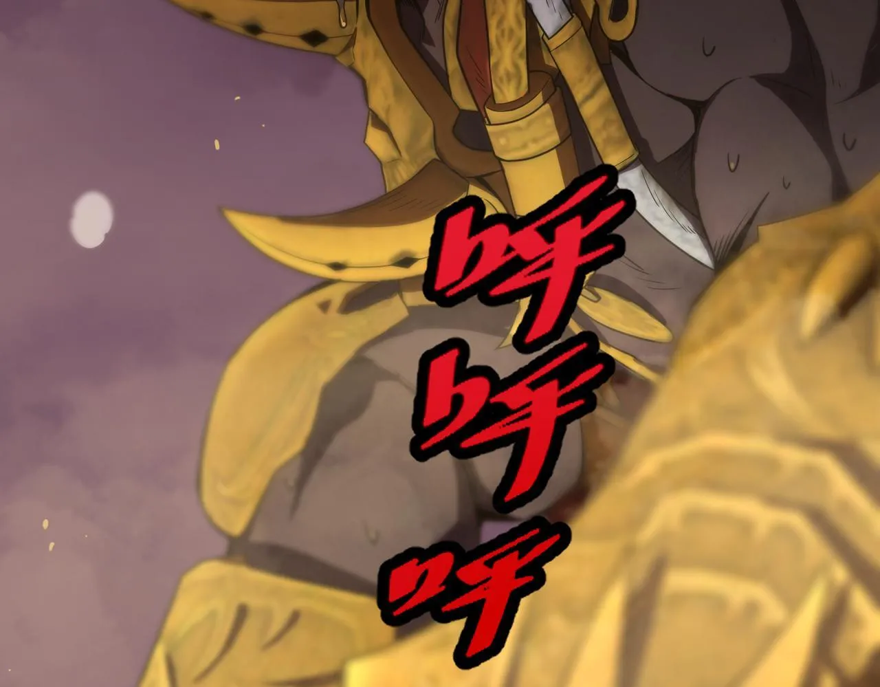 第38话 交流赛倒计时152
