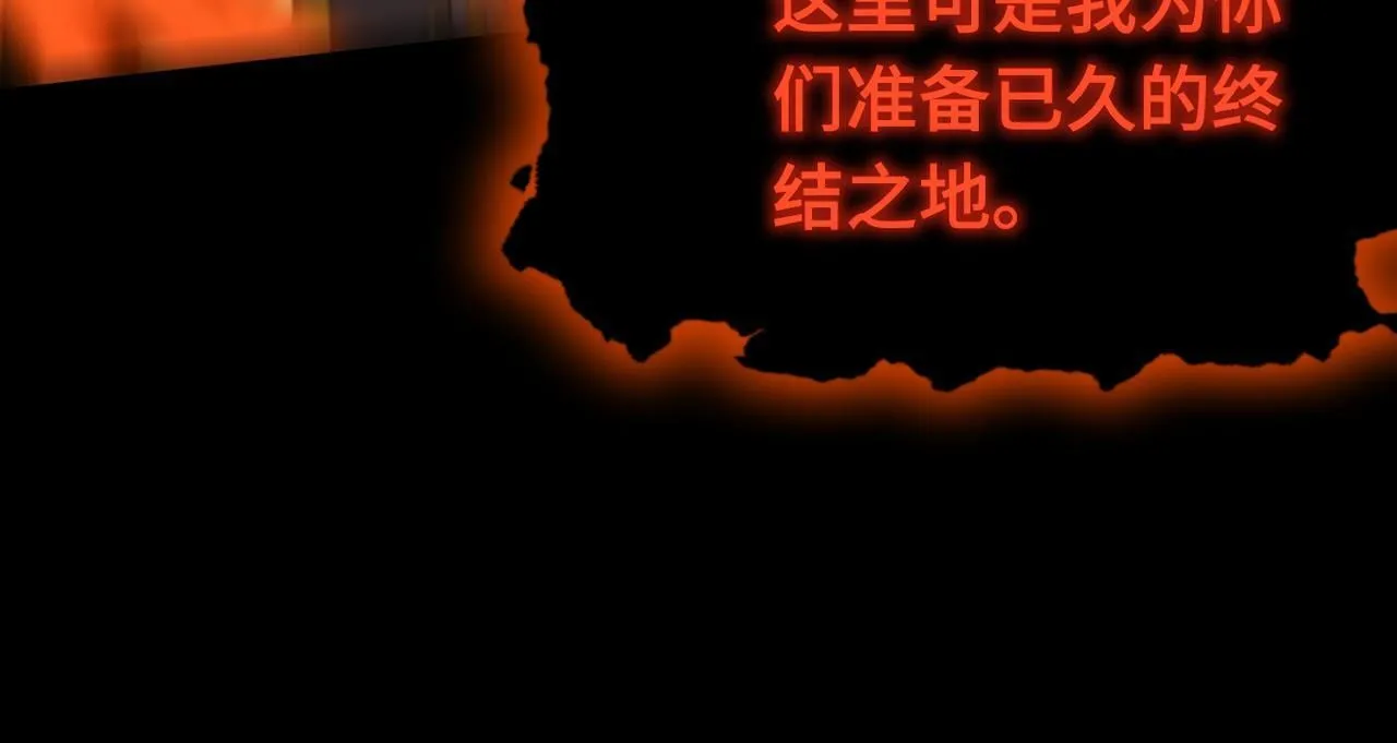 第36话 特殊考验揭秘111