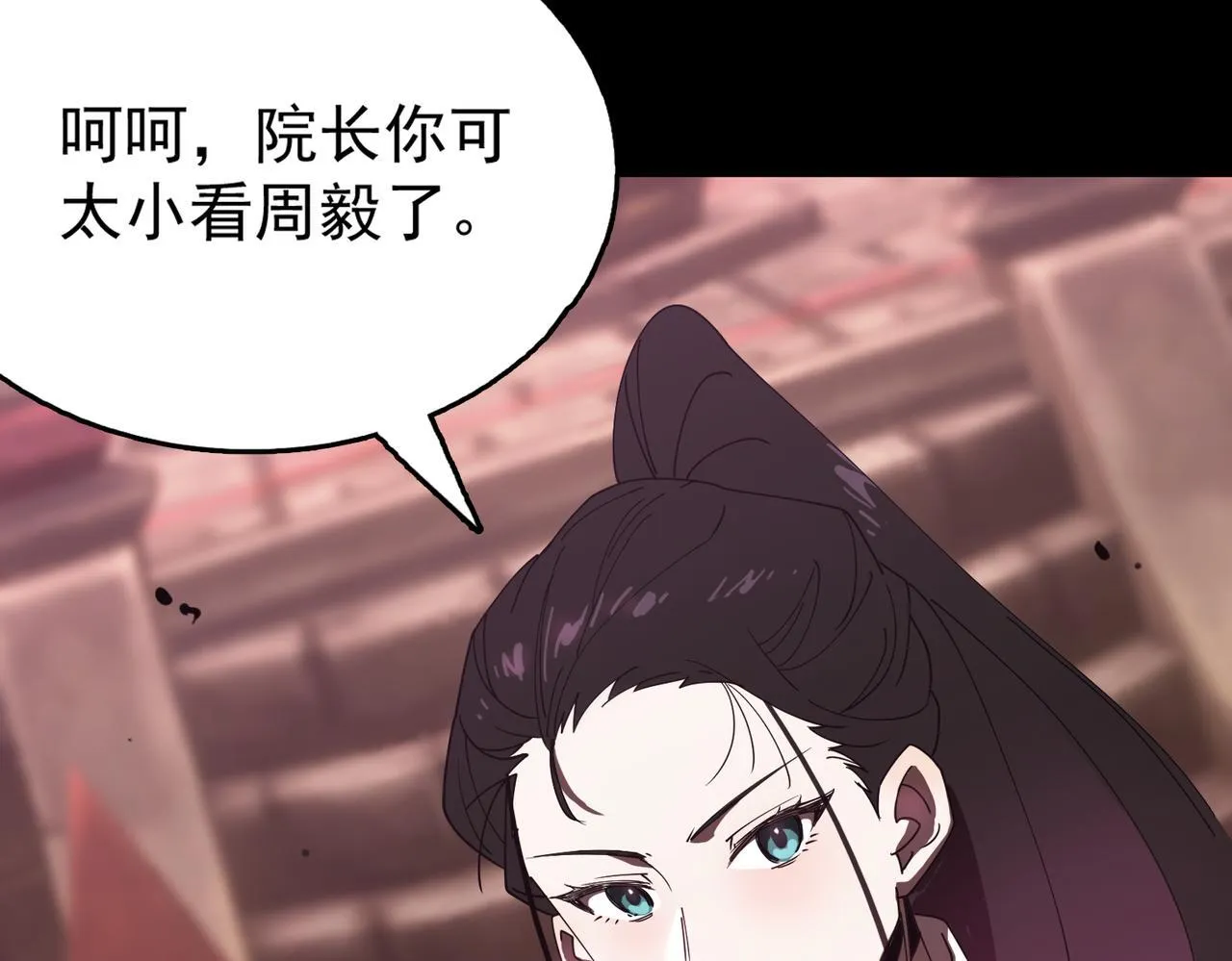 第37话 技能全开19