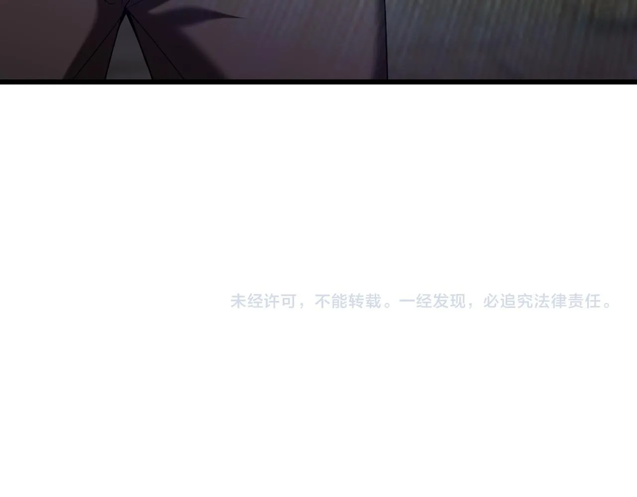 第37话 技能全开244