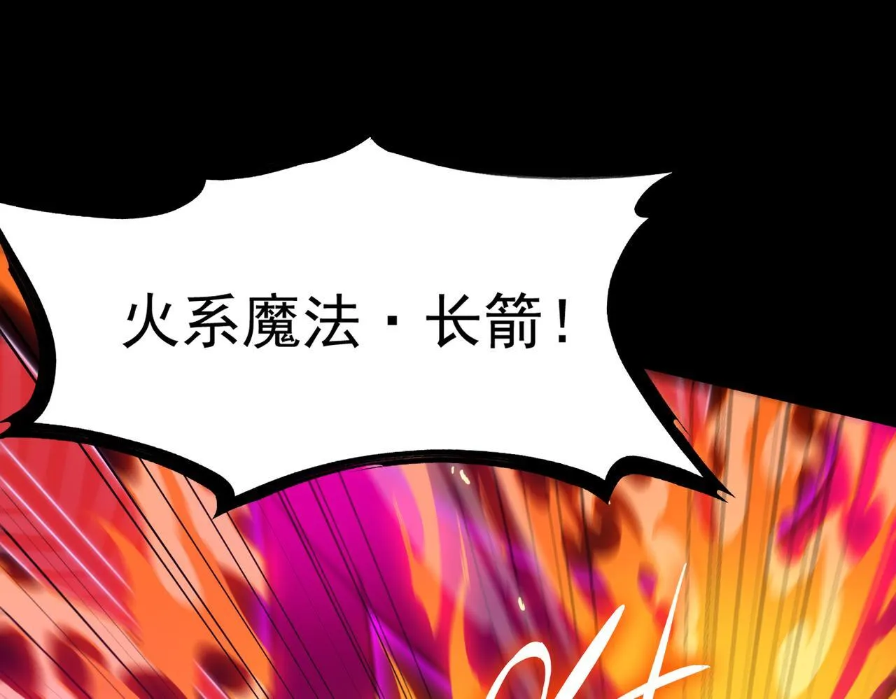 第36话 特殊考验揭秘177