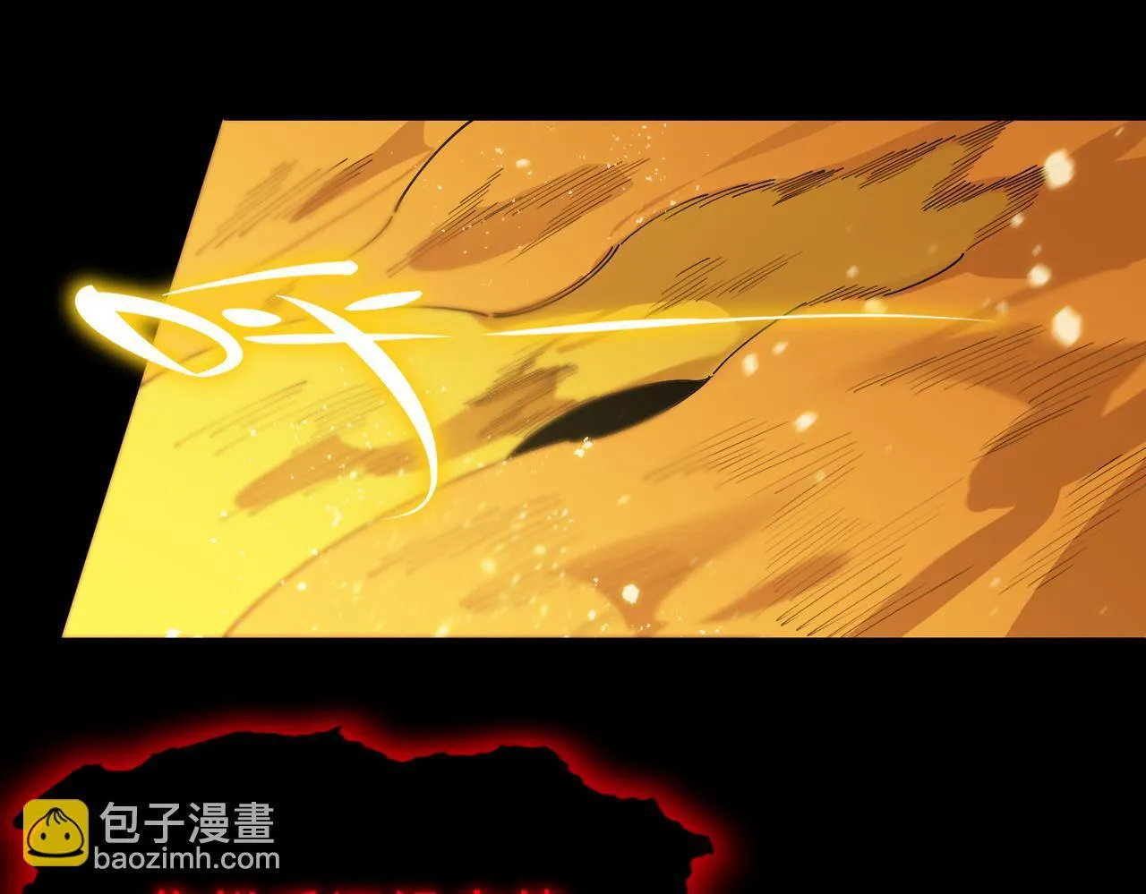 第37话 技能全开126