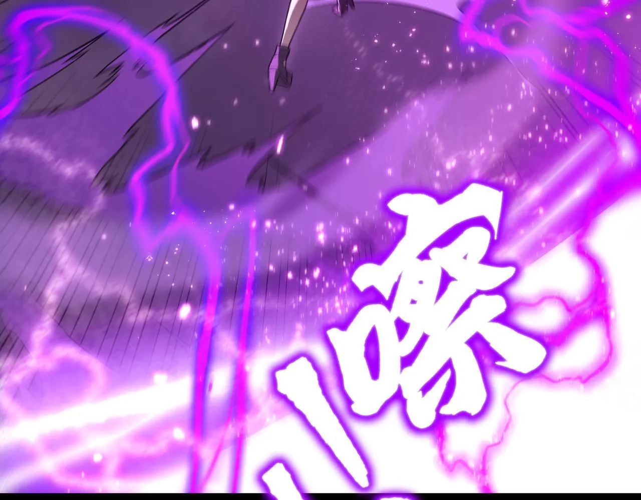 第38话 交流赛倒计时191