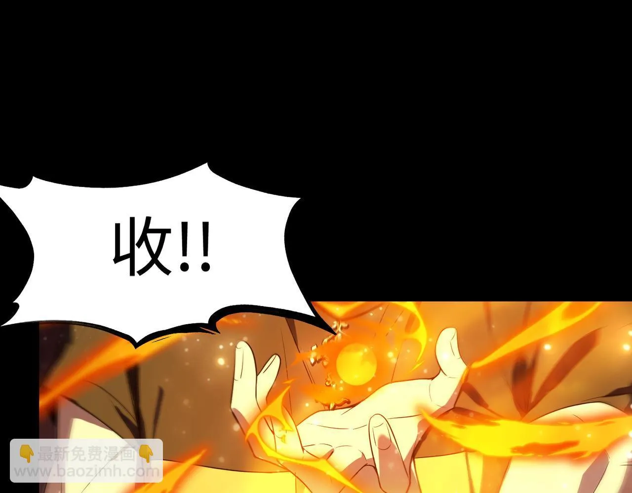 第36话 特殊考验揭秘133