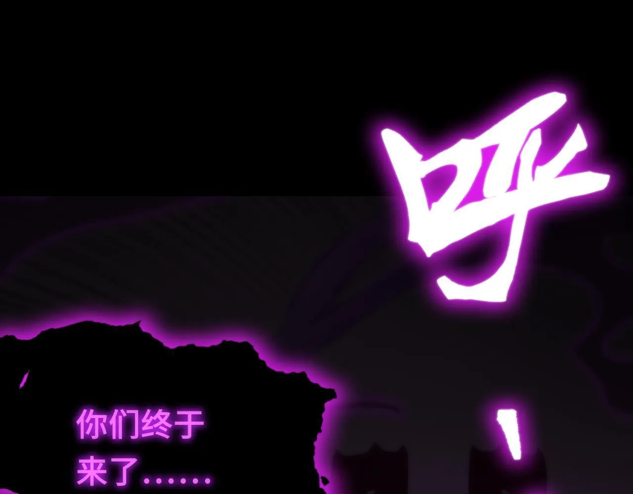第36话 特殊考验揭秘68