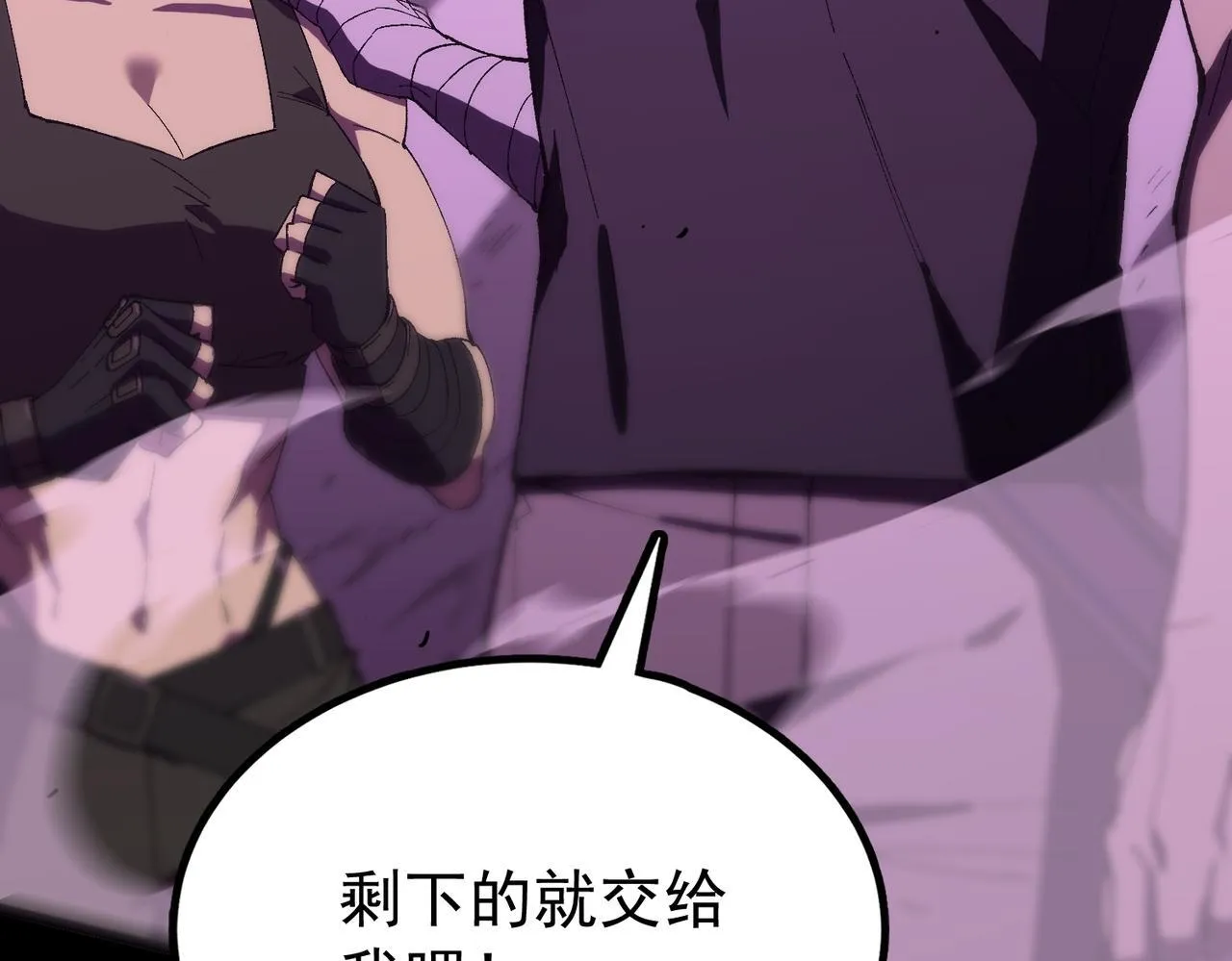 第36话 特殊考验揭秘211