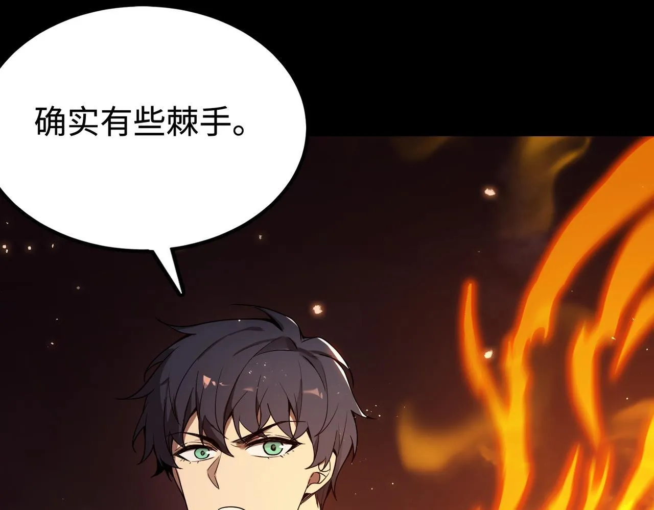 第36话 特殊考验揭秘135