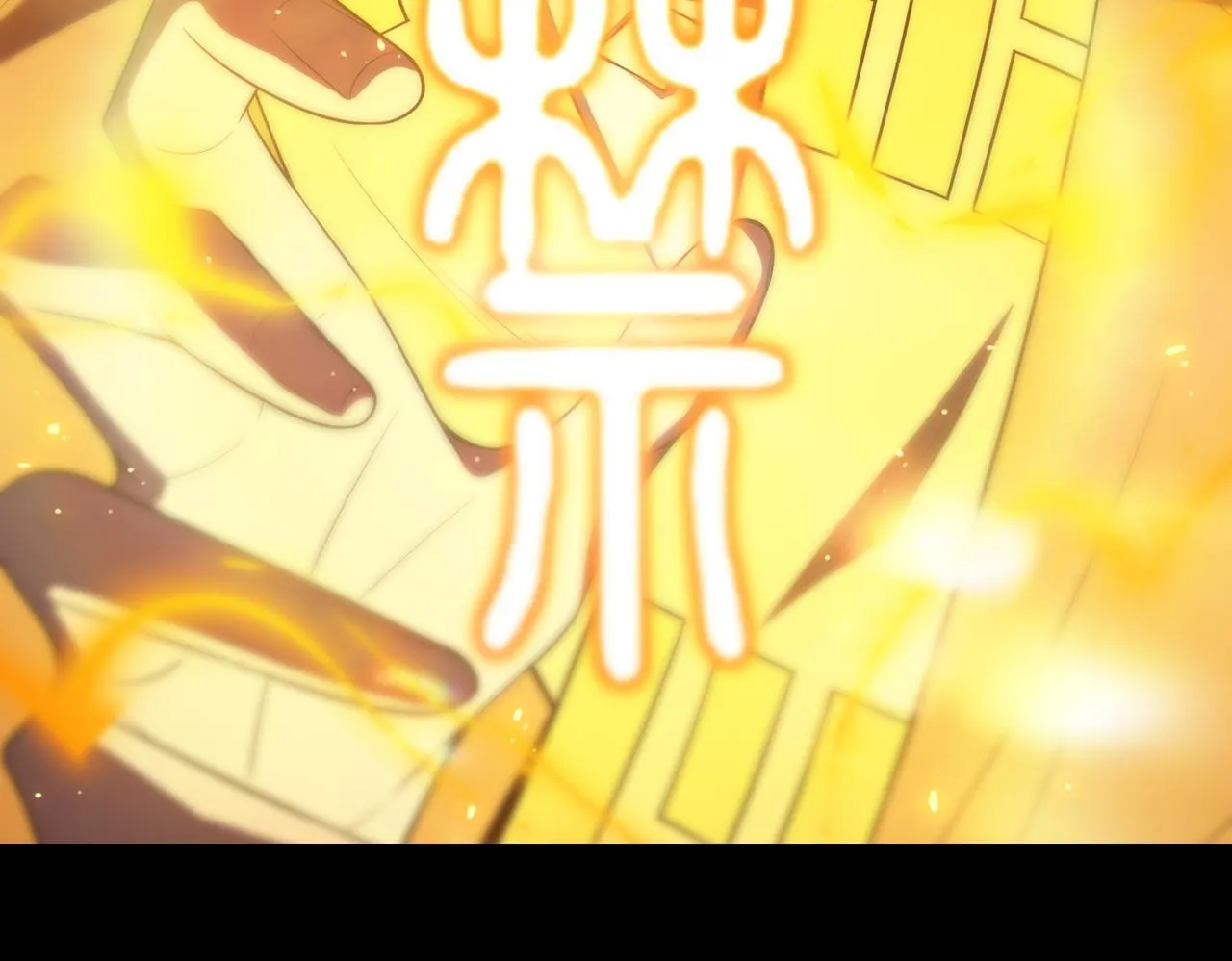 第38话 交流赛倒计时169