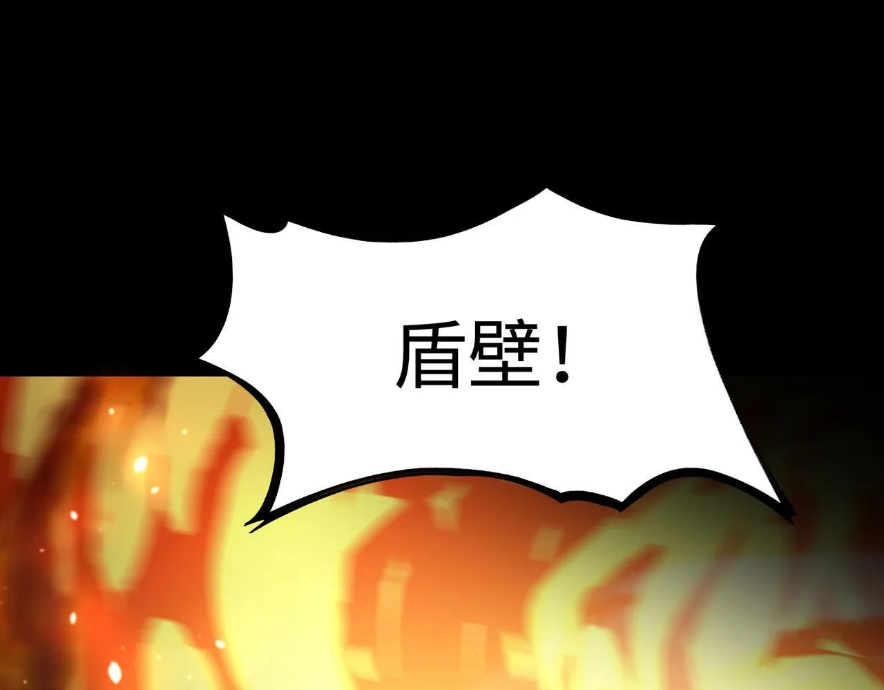 第36话 特殊考验揭秘92