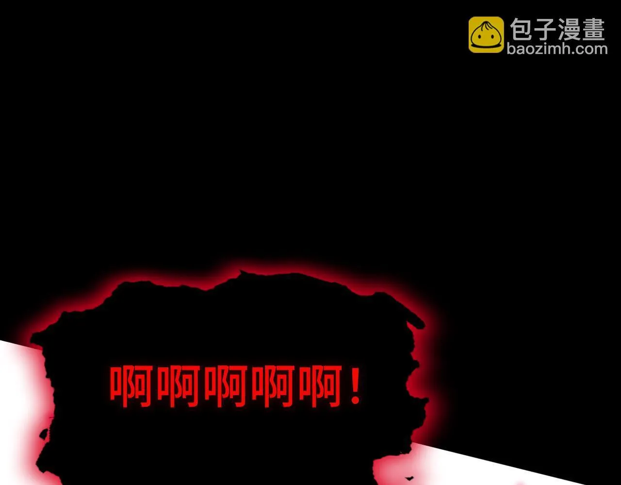 第38话 交流赛倒计时140