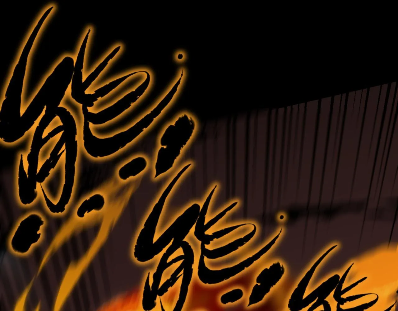 第36话 特殊考验揭秘125