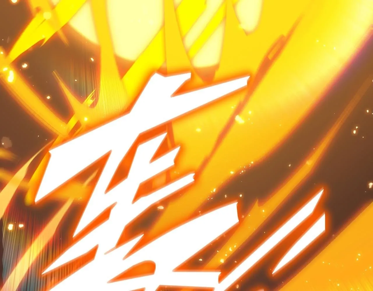 第36话 特殊考验揭秘222