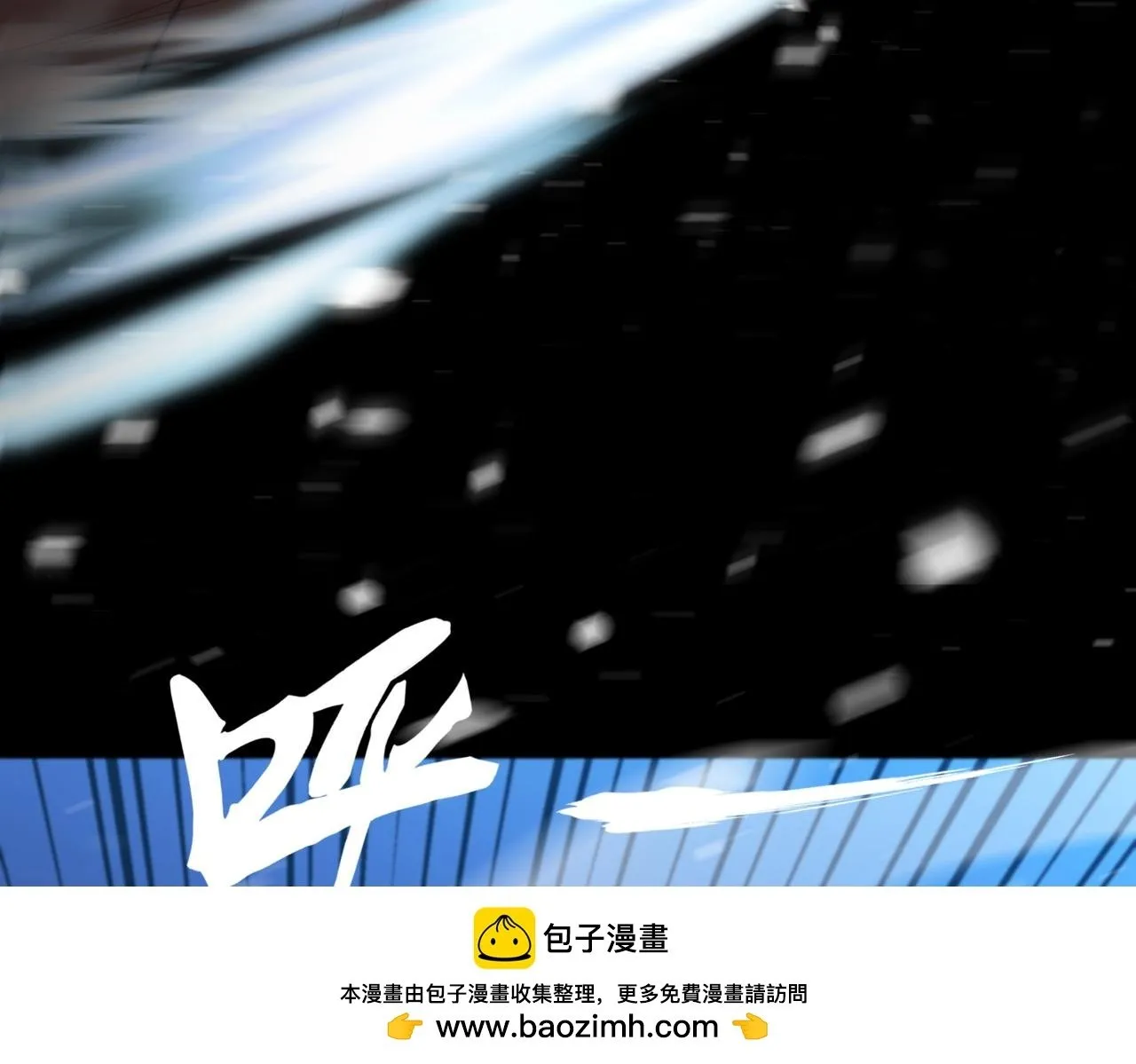 第36话 特殊考验揭秘129