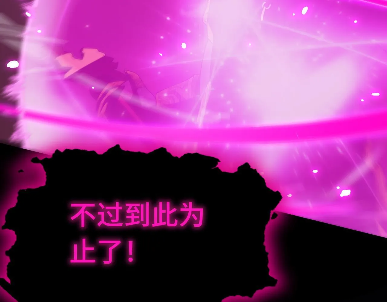 第36话 特殊考验揭秘184