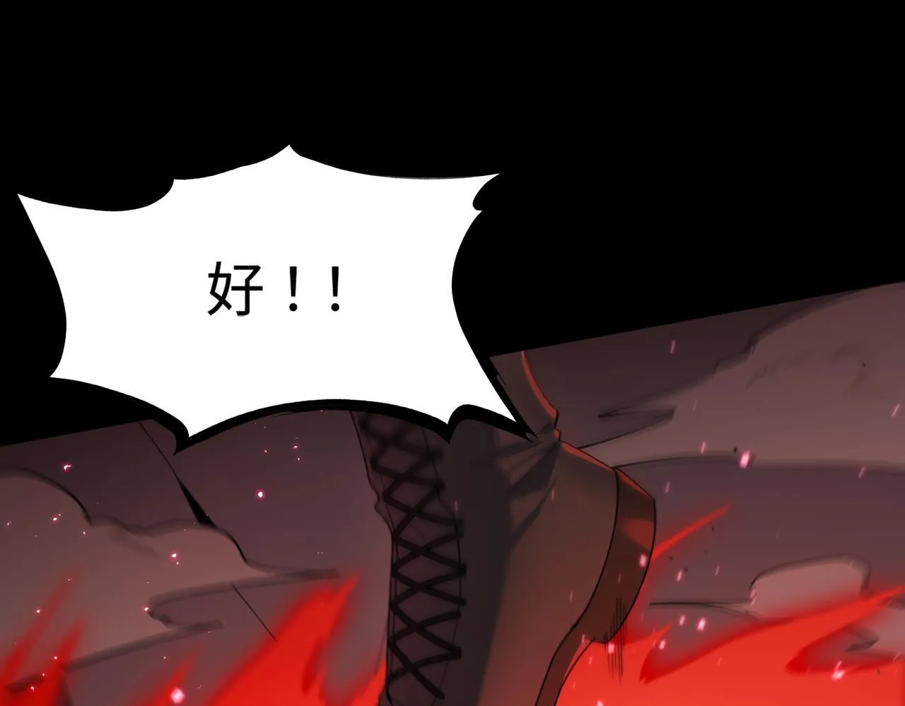 第36话 特殊考验揭秘24