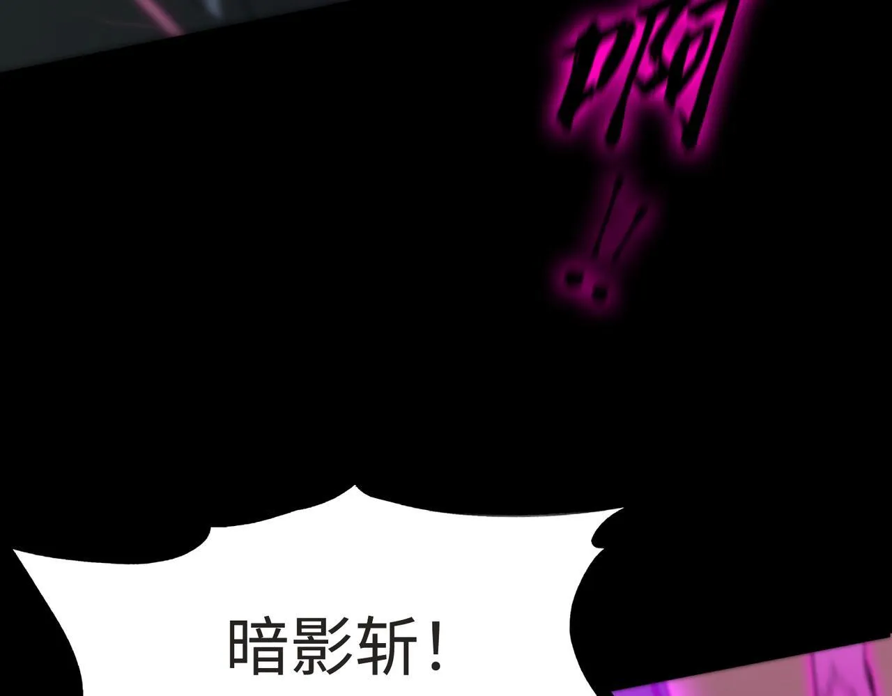 第36话 特殊考验揭秘8