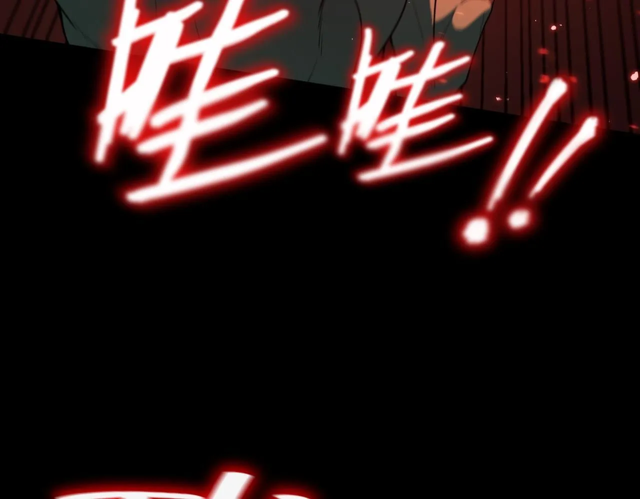 第36话 特殊考验揭秘33