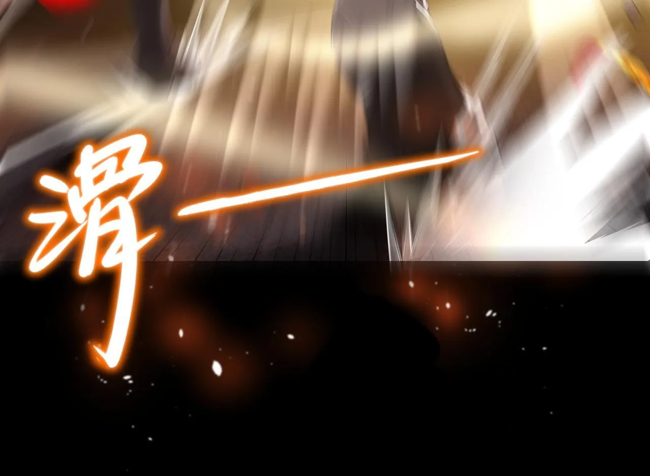 第36话 特殊考验揭秘103