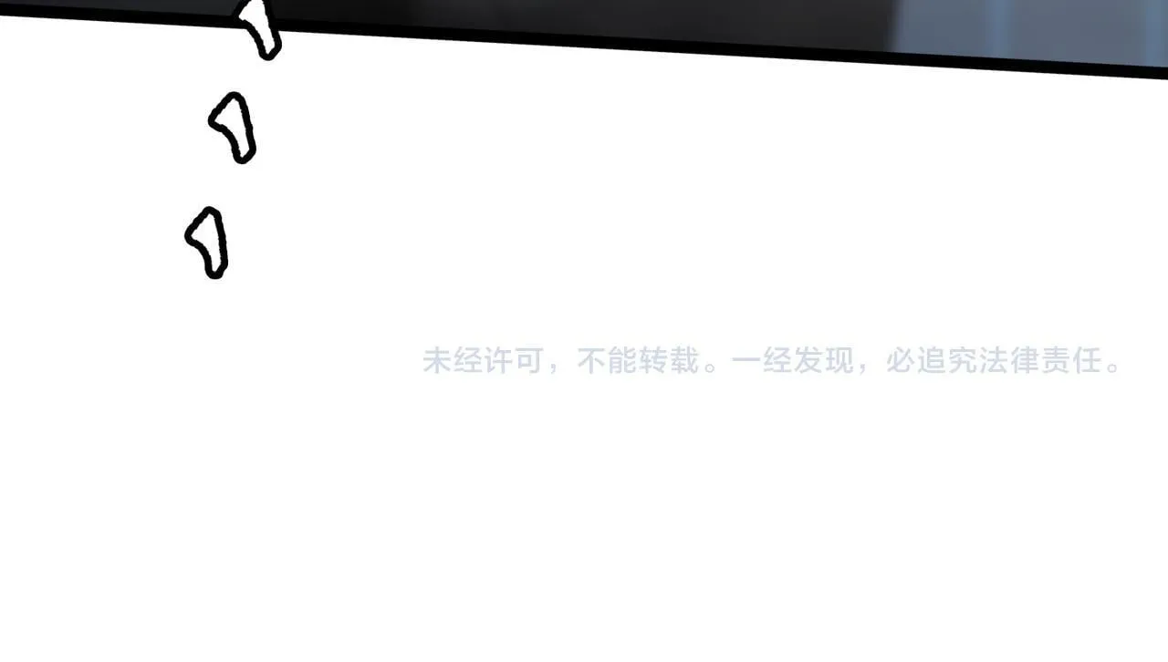 第39话 交流赛开幕战230