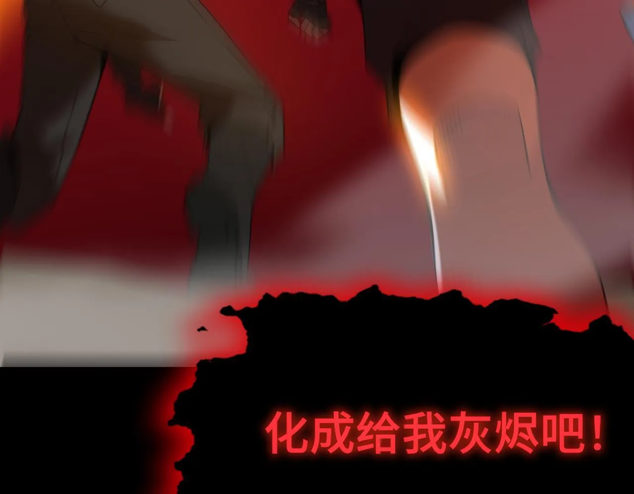 第36话 特殊考验揭秘117