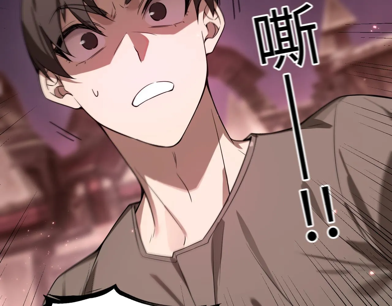 第38话 交流赛倒计时81