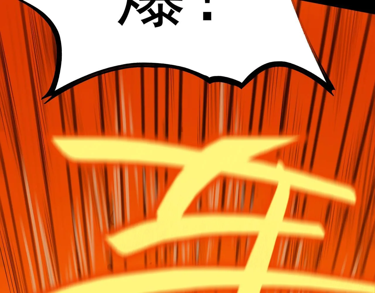 第36话 特殊考验揭秘153