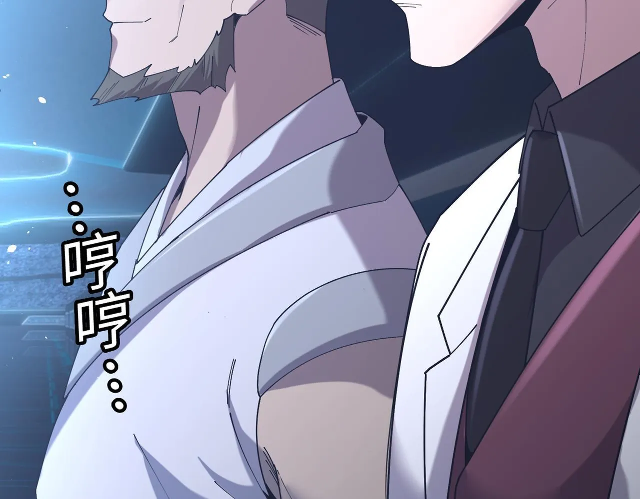 第39话 交流赛开幕战210