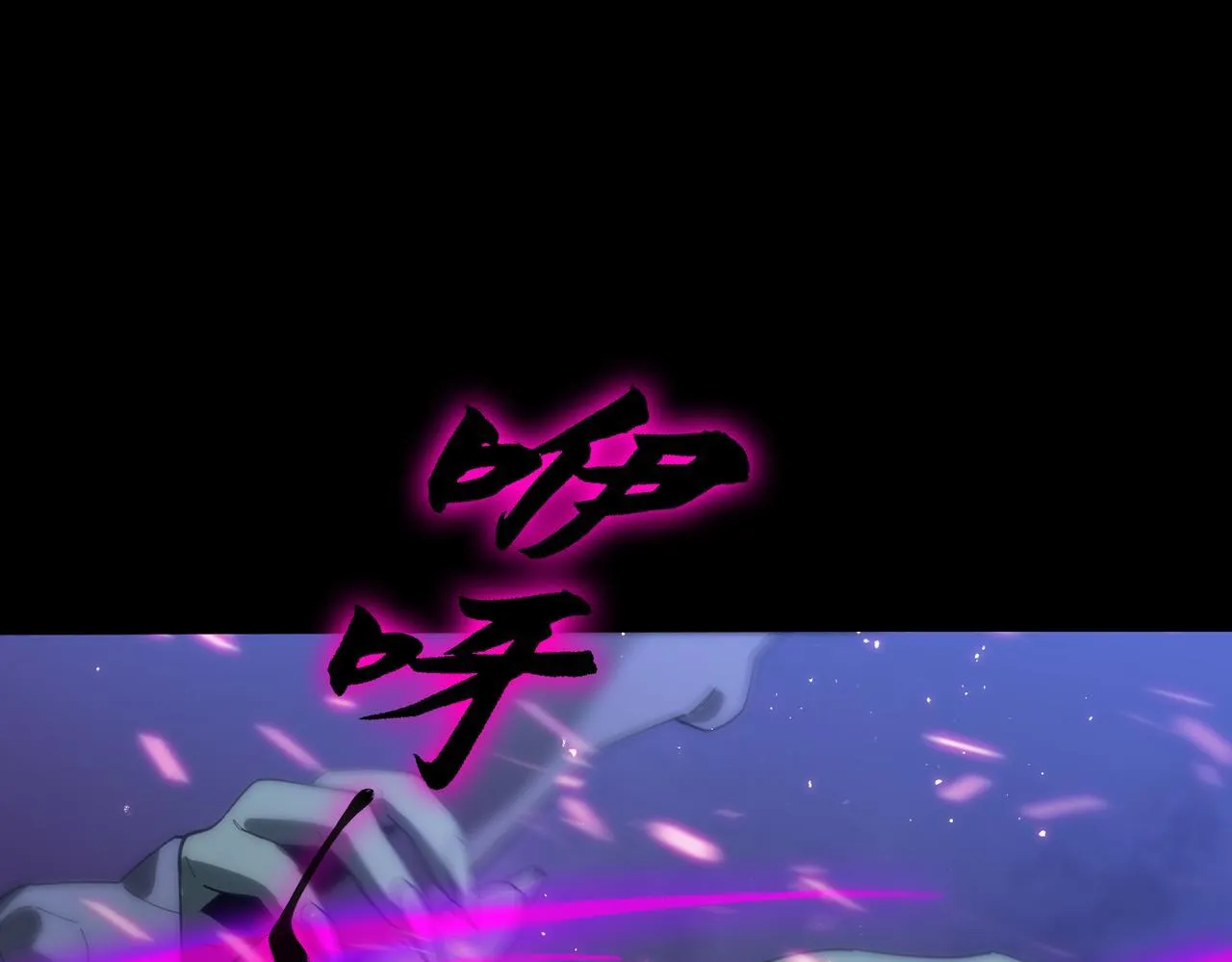 第36话 特殊考验揭秘5