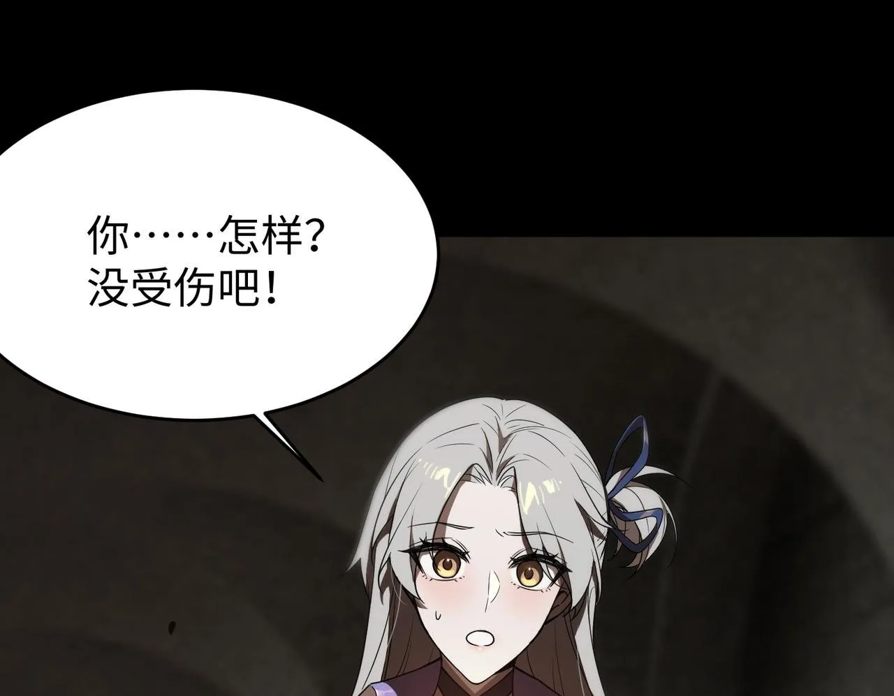 第37话 技能全开180