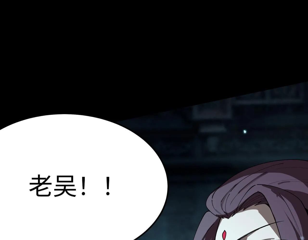 第39话 交流赛开幕战14