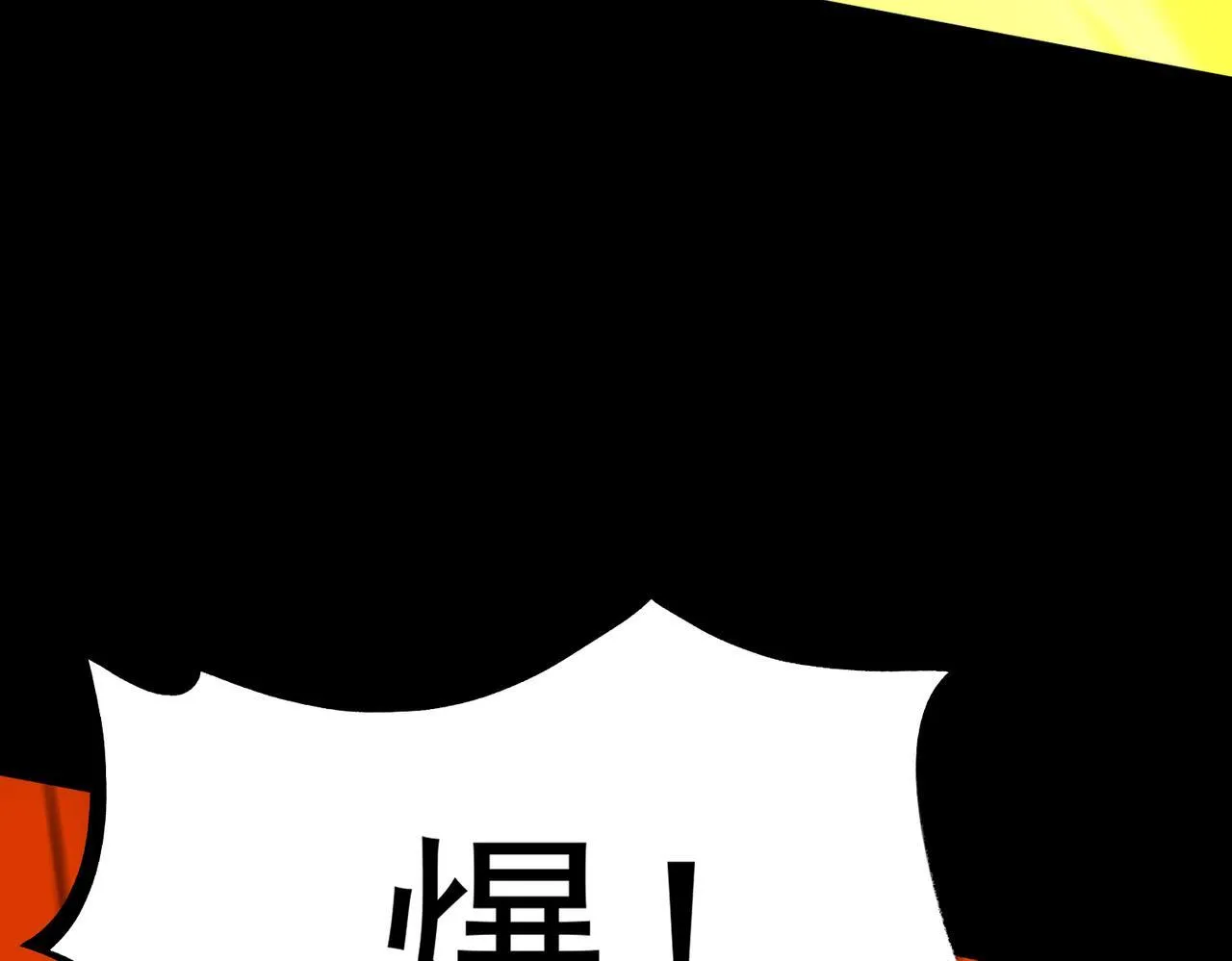第36话 特殊考验揭秘152