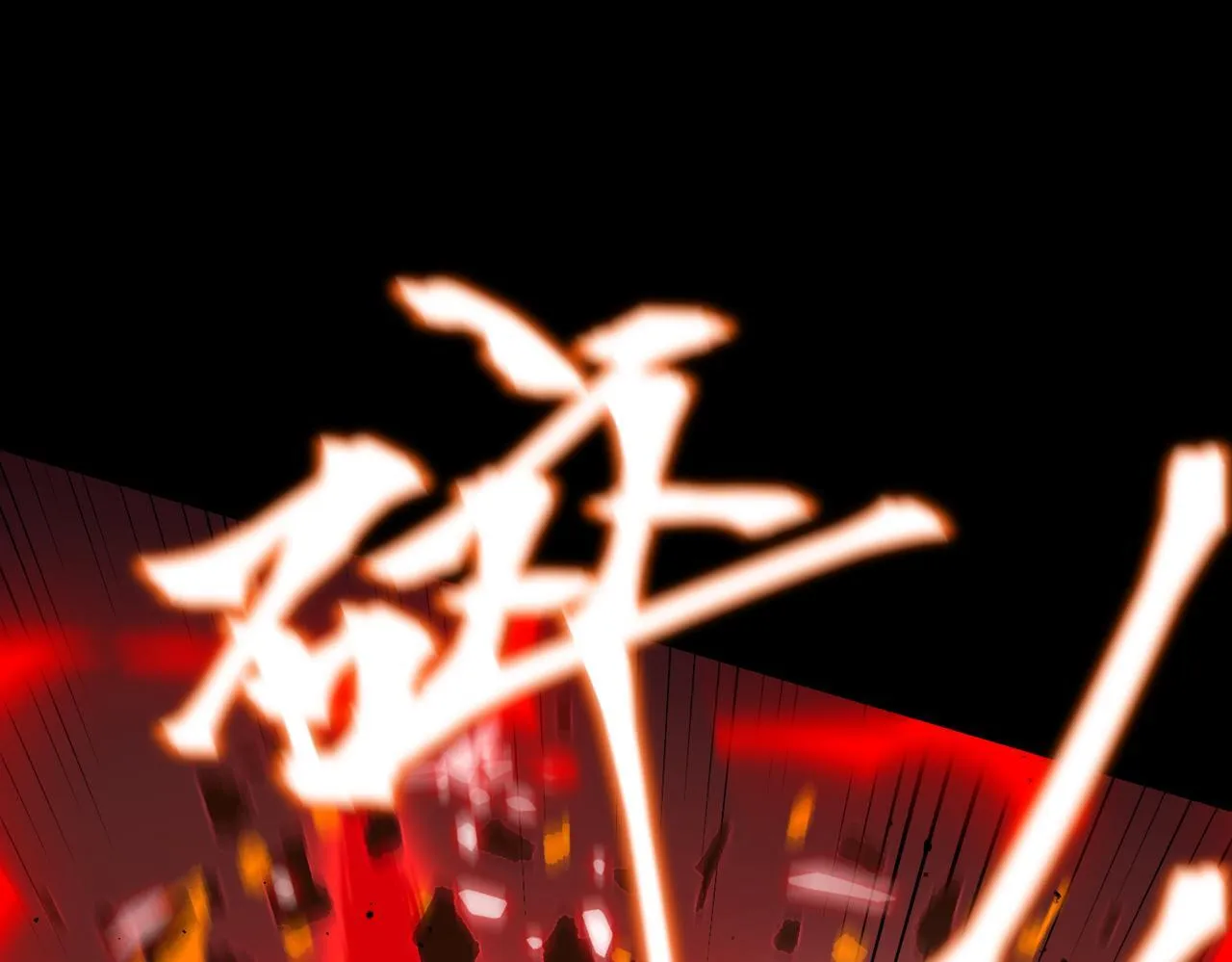 第38话 交流赛倒计时112