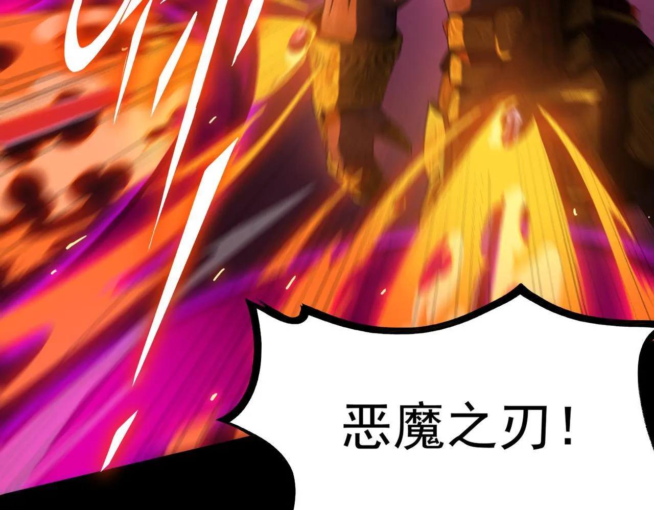 第36话 特殊考验揭秘179