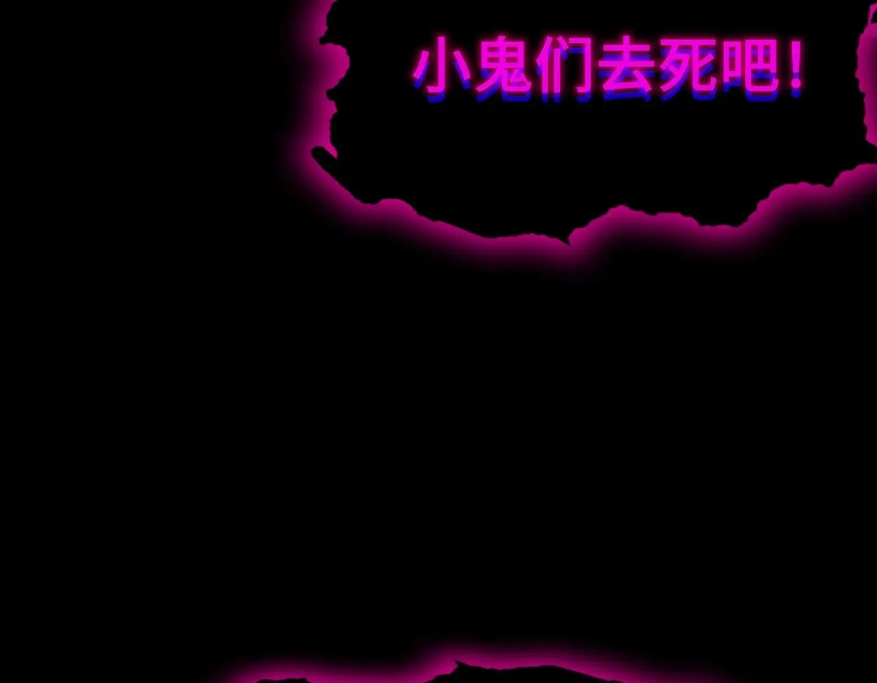 第38话 交流赛倒计时99