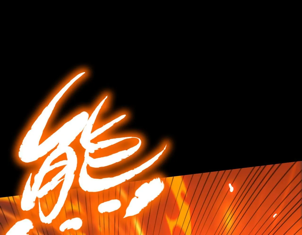 第36话 特殊考验揭秘80