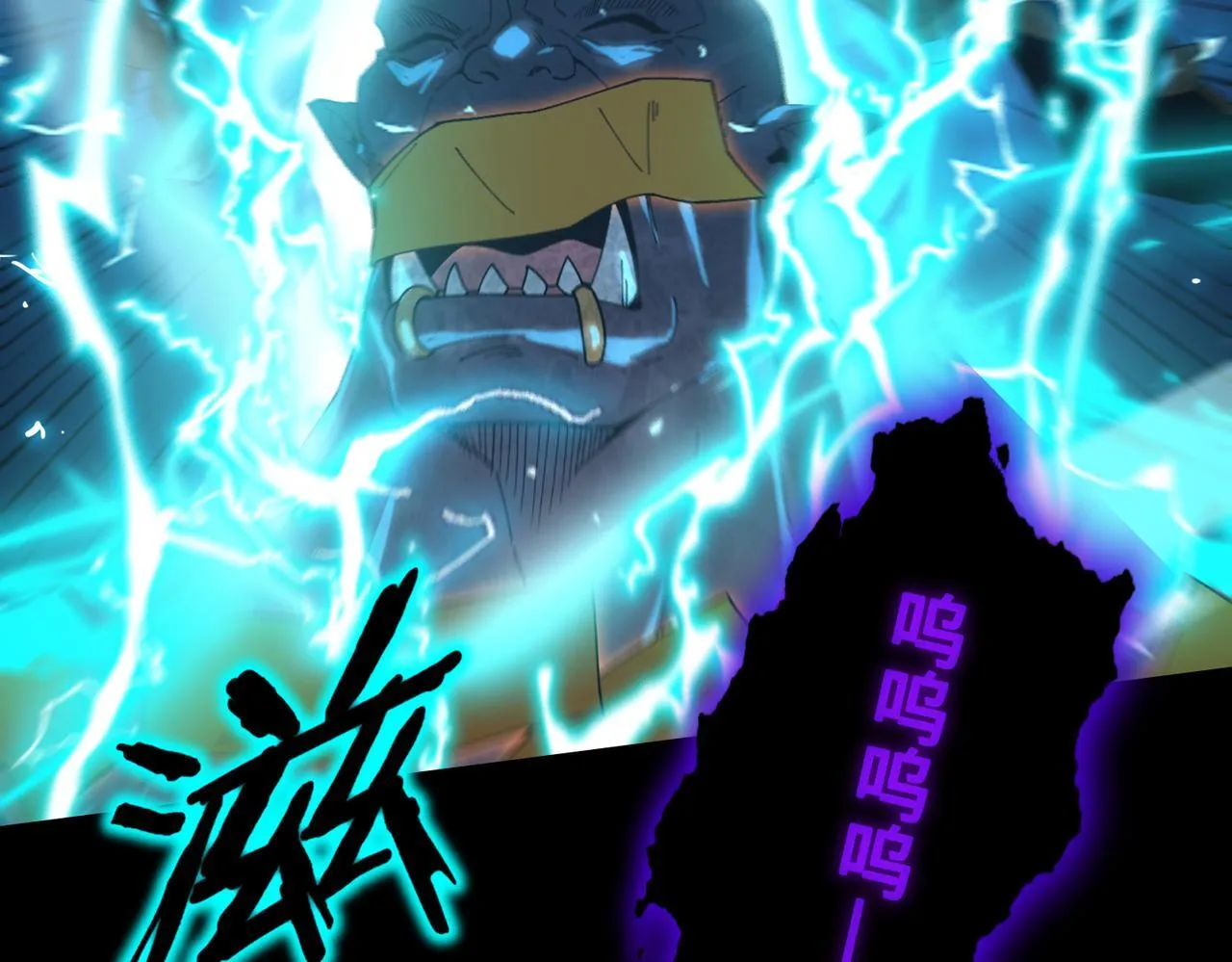 第38话 交流赛倒计时184