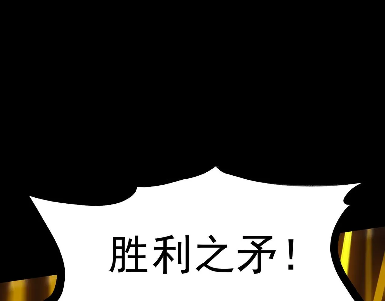 第37话 技能全开89