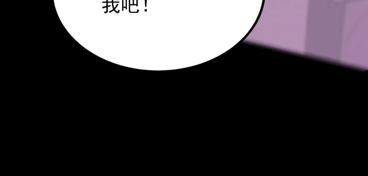 第36话 特殊考验揭秘212