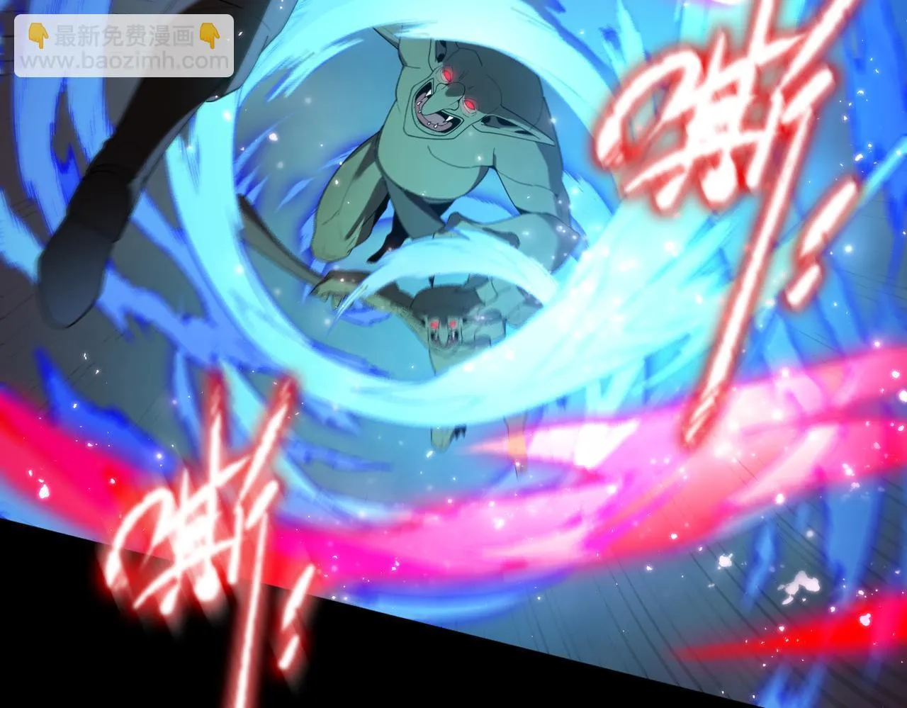 第36话 特殊考验揭秘28