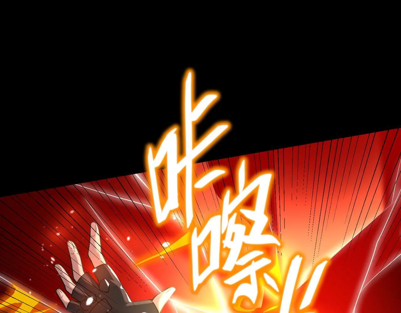 第36话 特殊考验揭秘97