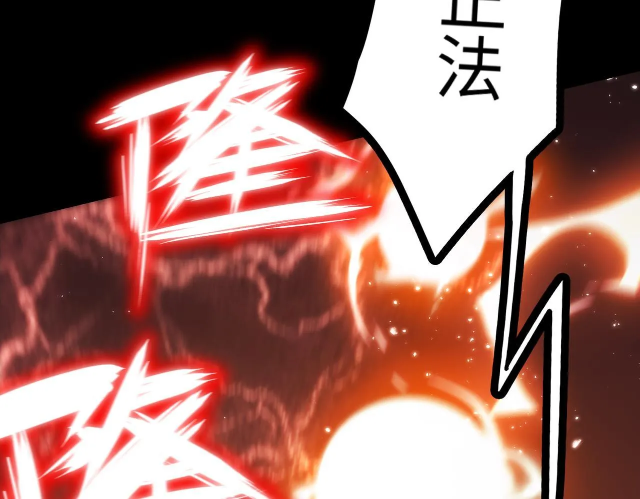 第36话 特殊考验揭秘14