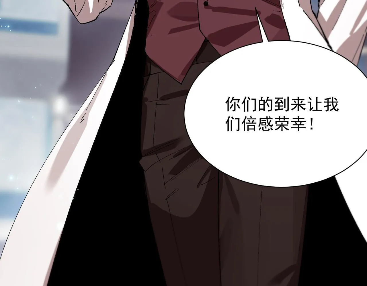 第39话 交流赛开幕战76