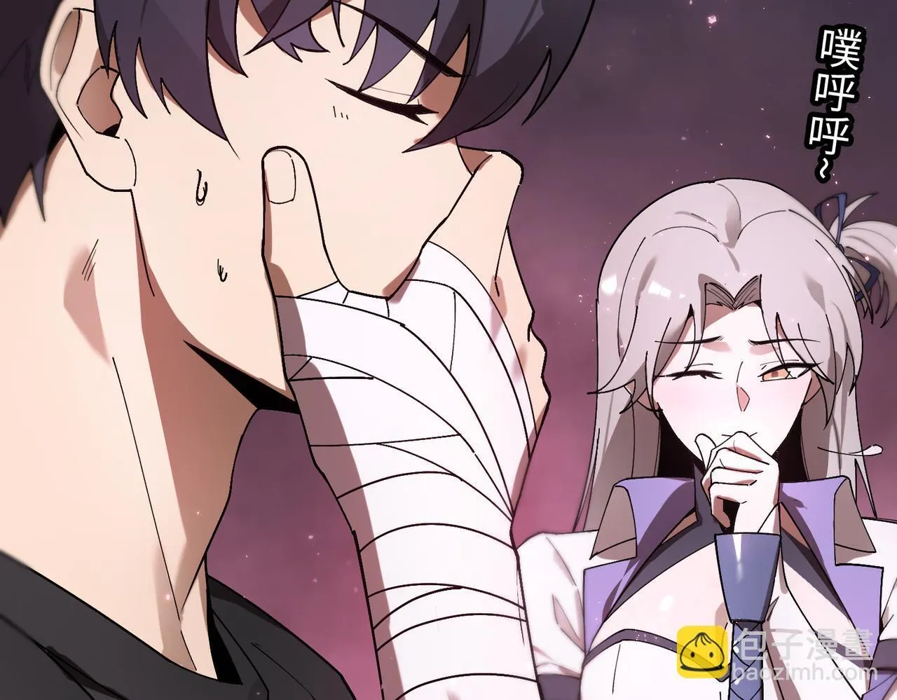 第36话 特殊考验揭秘57