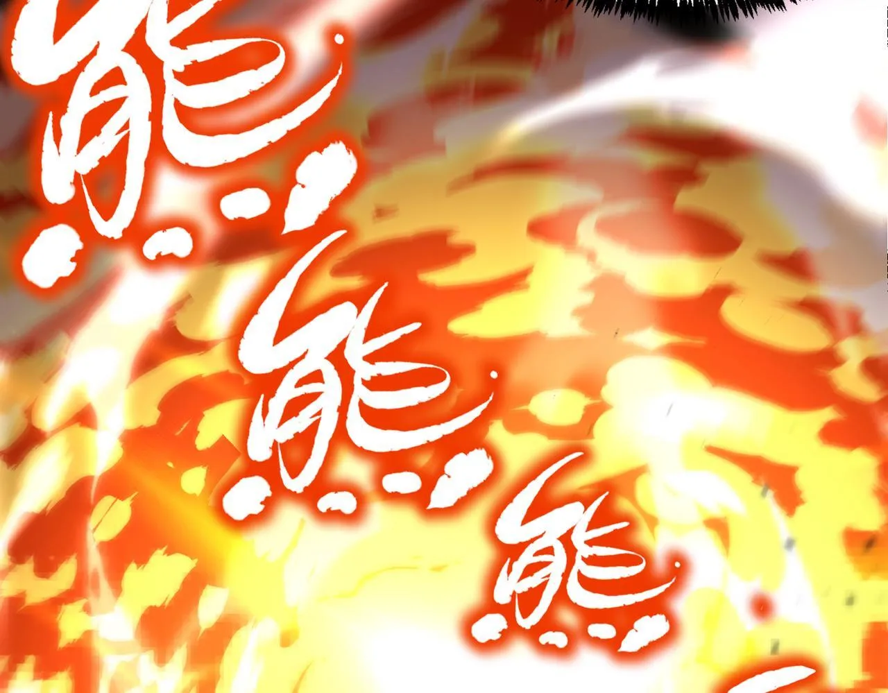 第36话 特殊考验揭秘89