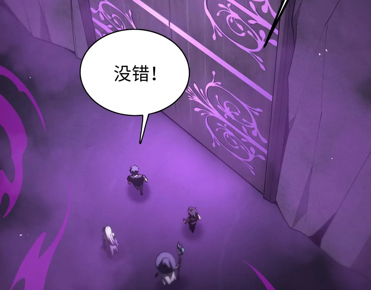 第36话 特殊考验揭秘62