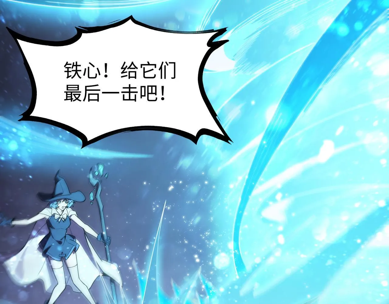 第36话 特殊考验揭秘22