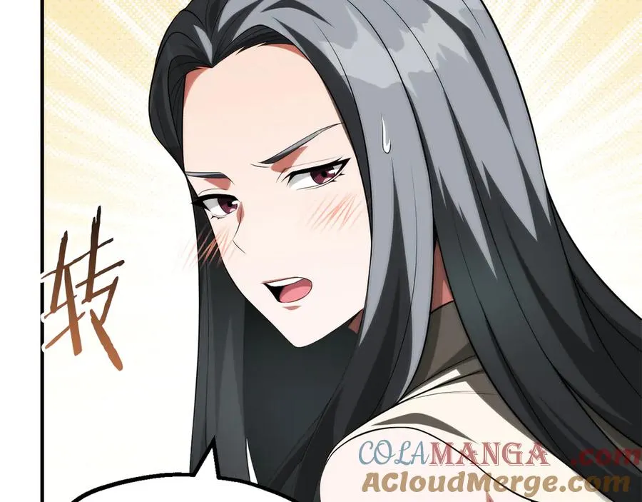 第二季第19话 修练140
