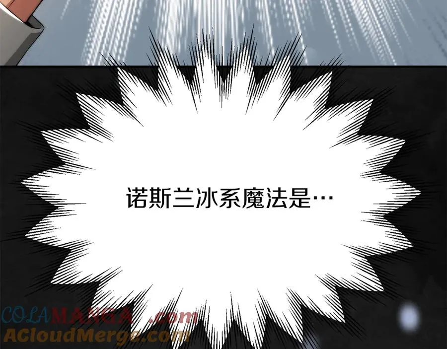 第二季第19话 修练164