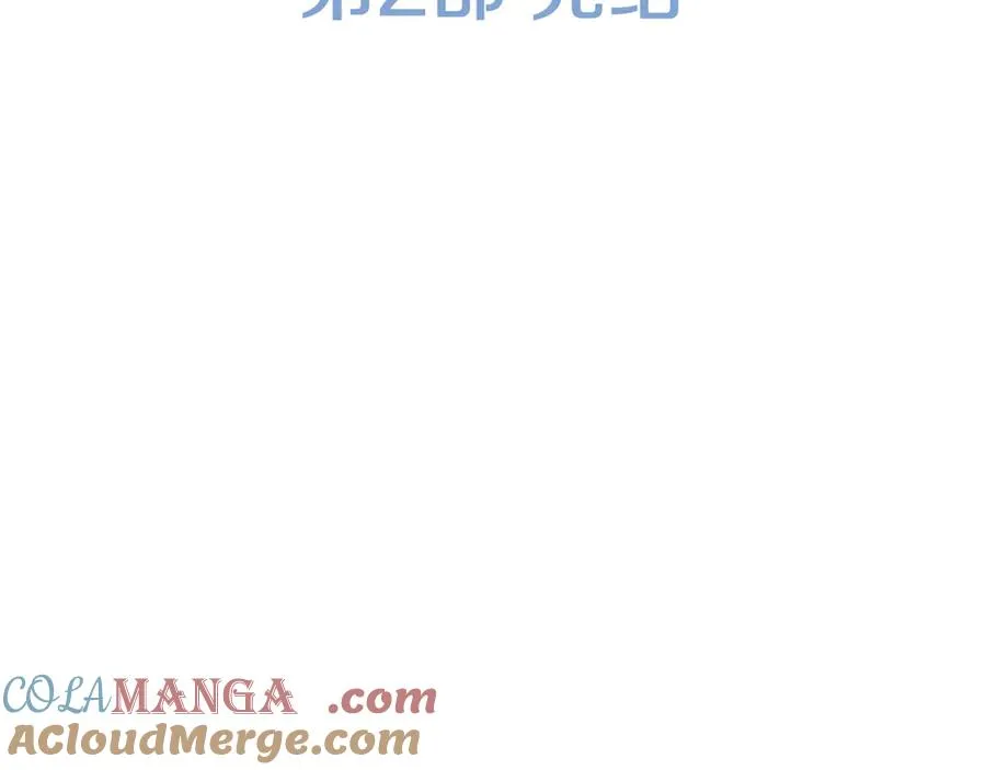 第二季第19话 修练184